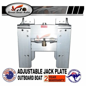 Jack Plate For JPL4500 Adjustable 6" Outboard Boat Jack Plate - Picture 1 of 9