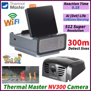 Cámara Thermal Master NV300 WiFi Automotriz AI 7mm 300m Visión Nocturna para Coche - Imagen 1 de 22
