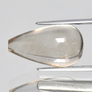 ★★ RARE !! QUARTZ A RUTILE DU BRESIL : 6,10 CARATS ★★ p490.129T - Foto 1 di 1