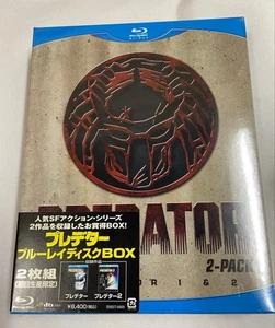 Predator Bluray Disc Box Limited Edition Unopened - Picture 1 of 4