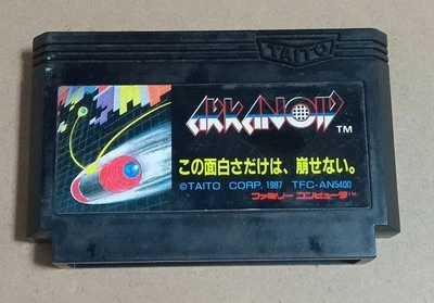 Arkanoid Famicom 1986 Taito Cartridge Only Japan Import Tested Japanese - Image 1 of 4