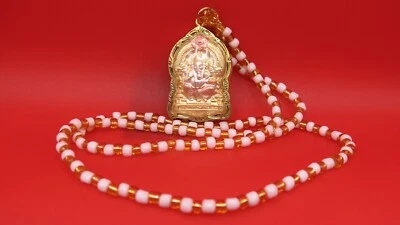 Collar Colgante Multicolor Señor Brahma & Ganesh Amuleto Tailandés Oro 18K Micras Foto 1 de 4