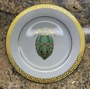 Green Fabergé 1991 Royal Gallery China Gold Buffet Plate 8.5 inches - Picture 1 of 2
