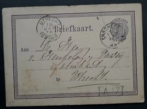 1876 Netherlands 2.5c Stamped Postcard cd Enschede to Utrecht - Picture 1 of 2