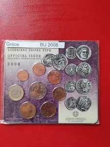 Série complète GRECE 2008 - BU sous blister - Picture 1 of 1