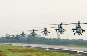 MI-24 ELICOTTERO POSTERIORE POSTER LUCIDO STAMPA IMMAGINE attacco coccodrillo cannoniere 3017 - Foto 1 di 1