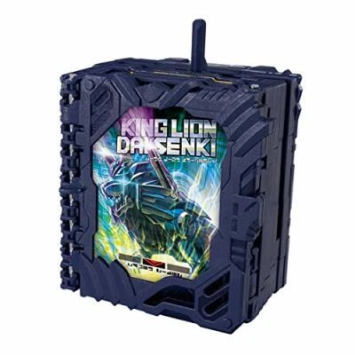 LIBRO DE PASEO BANDAI CAME RIDER SABER DX KING LION DAISENKI WONDER RIDE con seguimiento NUEVO Foto 1 de 4