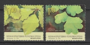 Bosnia Herzegovina Serbian 2014 Nature, Plants, Trees 2 MNH stamps - Picture 1 of 1