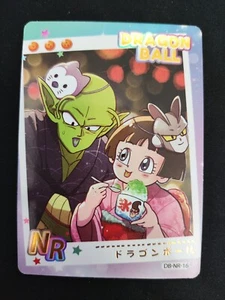 Piccolo & Pan - Dragon Ball - Tarjeta de lámina de oro sin precio base DB-NR-16 - Imagen 1 de 2