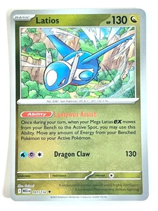 Latios 101/132 Reverse Holo Uncommon Mega Evolution - Pokemon TCG - Near Mint NM - Picture 1 of 4