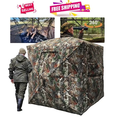 Persiana de caza de camuflaje transparente 360° con alfombrilla impermeable - 2-3 personas Foto 1 de 4