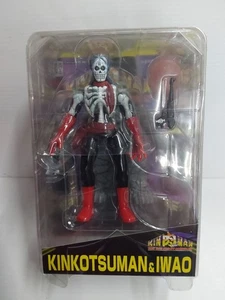 DDU Romando Kinnikuman Kinkotsu Mann und Iwao alt aber unbenutzt - Bild 1 von 4