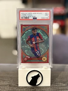 2023 TOPPS JADE UEFA CLUB COMPETITIONS CHINESE NEW YEAR LAMINE YAMAL RC PSA 9 - Picture 1 of 4