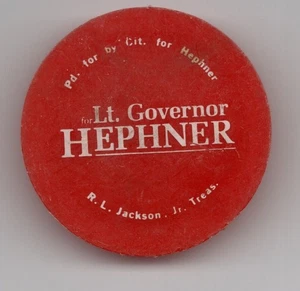 Token: Lt. Governor Hephner - Picture 1 of 2