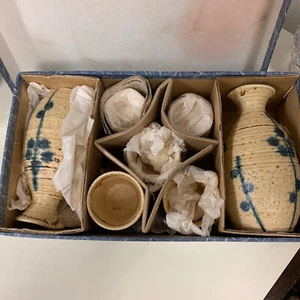 SAKI SET - MCM TACHIKICHI SAKI SET - 7-TEILIG in OVP - Bild 1 von 10