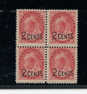 Kanada #88 (C167) 4er Block, QV 2 Cent auf 3¢, (2) MNH, (2) MLH,FVF,CV 230,00 $ - Bild 1 von 2