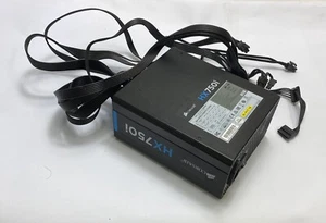 Alimentation modulaire pièce détachée Corsair HX750i 750W - Grand ventilateur - CP-9020072 / 75-010581 - Photo 1/7