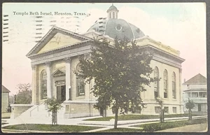 USA 1913 HOUSTON TEXAS BETH ISRAEL Synagogue temple postcard sent by mail - Picture 1 of 2