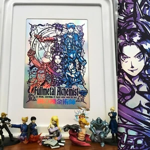 Fullmetal Alchemist - Edward & Alphons Elric - Handmade Screen Print - Picture 1 of 9