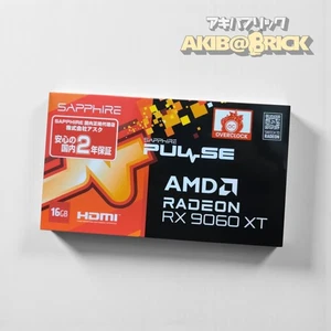 SAPPHIRE PULSE Radeon RX 9060 XT 16GB GDDR6 128-bit Graphics Card – JAPAN - Picture 1 of 6