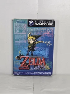 Legend of Zelda Takt of Wind - Nintendo Gamecube Spiel - Japanisch NTSC-J Importiert - Bild 1 von 7