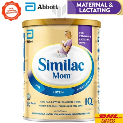 ABBOTT Similac 妈妈奶粉 DHA (900g) - 快速发货 DHL — 第 1/4 张图片