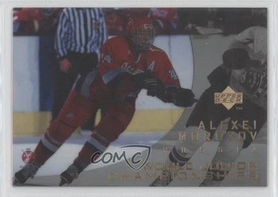 1996-97 Upper Deck Ice Aleksey Morozov Alexei Morozov #139 - Image 1 of 2