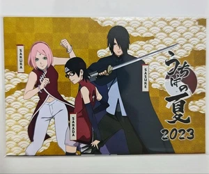 Postal Naruto Sasuke Itachi Sakura Fujikyu Uchiha Verano 2023 Edición Limitada - Imagen 1 de 1