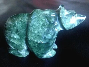SERAPHINITE ANGEL WINGS HAND CARVED GEMSTONE BEAR FIGURINE 77 X 42 X 29MM 107G - Picture 1 of 11