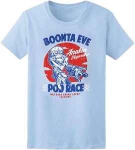 BRANDNEU Funko POP T-Shirts Star Wars T-Shirt BOONTA EVE POD RACE Anakin Skywalker! - Bild 1 von 1