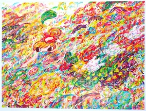 AYAKO ROKKAKU - UNTITLED, 2022 - LIMITED EDITION STAMP-SIGNED SCREENPRINT - Picture 1 of 1