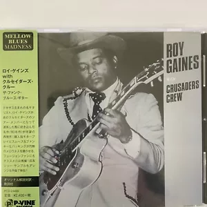 ROY GAINES WITH CRUSADERS CREW GAINELINING P-VINE JAPAN CD - Foto 1 di 2