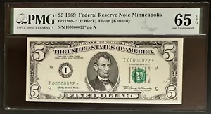 NQC Fr 1969-I 1969 $5 Rare Low Serial Star Note - PMG Gem Unc 65 EPQ - Picture 1 of 2