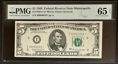 NQC Fr 1969-I 1969 $5 Rare Low Serial Star Note - PMG Gem Unc 65 EPQ - Image 1 of 2