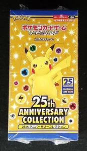One Pokémon TCG 25th Anniversary Collection s8a – Japanese Sealed Booster Box - Picture 1 of 6