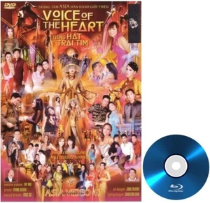 Nhac Trung Tam Asia DVD #43 - Tieng Hat Trai Tim Bluray - Picture 1 of 1