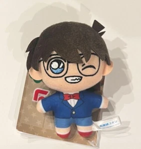 Detective Conan Mascot – Conan Premium Japan New - Picture 1 of 5