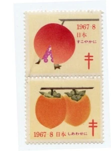 JAPAN WEIHNACHTSSIEGEL (TUBERULOSEFORSCHUNG) 1967 - Bild 1 von 1