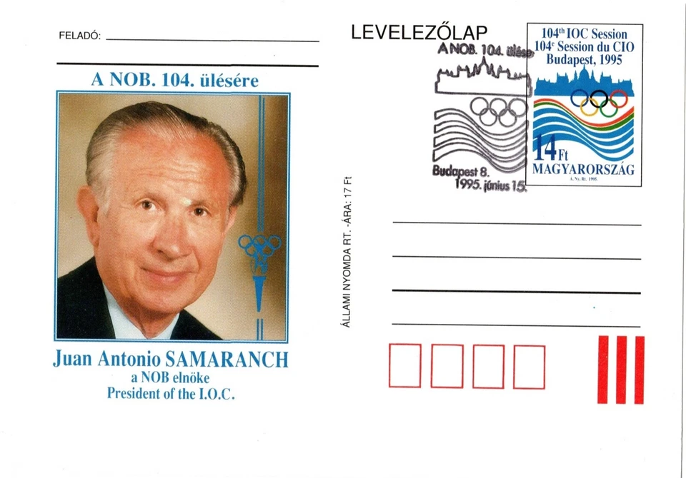 HUNGARY-1995. Postal Stationery-Juan A. Samaranch/President of I.O.C./ sp cancel - Image 1 of 1