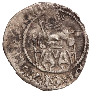 1485 - 1509 HENRY VII SOVEREIGN TYPE HAMMERED SILVER PENNY - Picture 1 of 2