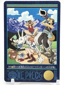 Luffy One Piece Visual Adventure 95 Japan 2000 Very rare - Afbeelding 1 van 8