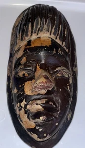 African Tribal Wall Wooden Mask Vintage - Picture 1 of 4