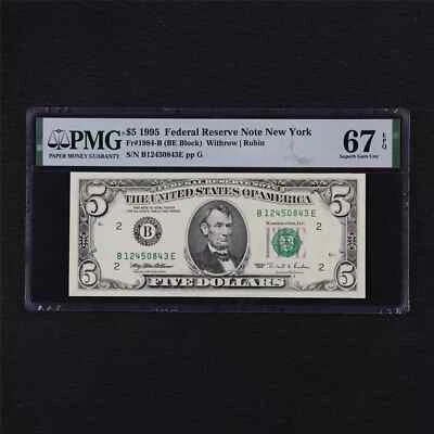 1995 Federal Reserve Note New York 5 Dollars Fr # 1984-B PMG 67 EPQ Superb Gem - Image 1 of 2