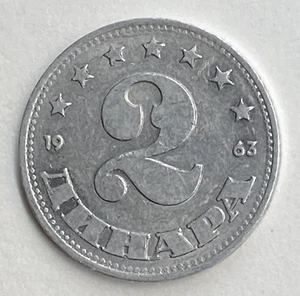 1963 Yugoslavia 2 Dinara (SFR Legend) Coin - Free Shipping - Picture 1 of 2