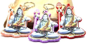 Shiva Key ring chain holder, Bag charm Hindu God Lord Shiv Shankar Bholenath - Picture 1 of 7