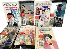 Lot of 7 Elvis VHS Tapes 1956-69 Comeback: Viva Las Vegas, Blue Hawaii.. SEALED