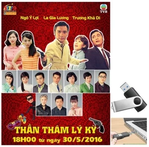 Tham Tham Ly Ki 1998 phim tvb hong kong Long Tieng HD (phim lưu ổ cứng u-s-b) - Bild 1 von 1