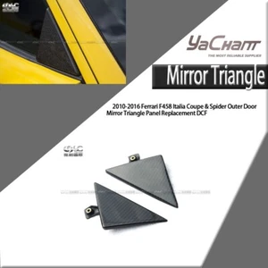 Panel triangular espejo retrovisor exterior DCF para 10-16 Ferrari F458 Italia cupé y araña - Imagen 1 de 22