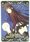 SPR03 trading card Inu x Boku SS Secret Service anime Shirakiin Ririchiyo Soushi