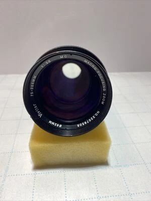 Vivitar 75-205mm F/3.8 MC Macro Focusing Zoom Lens No.22078508 - Image 1 of 4